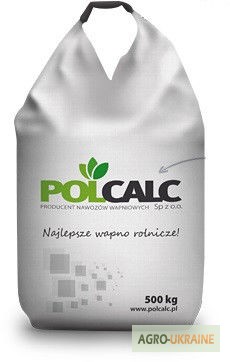Удобрения Польского производства - Сульфат магния, кальция, калия, суперфосфат, вапно