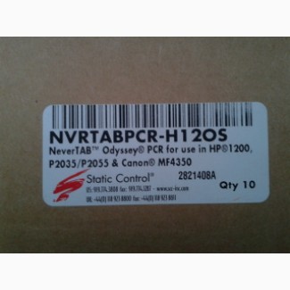 Вал заряда SCC NVRTABPCR-H 120S