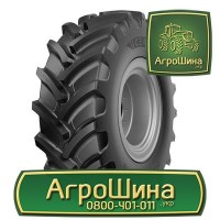 420/85r34 goodyear ≡ ТРАКТОРНЫЕ ШИНЫ ≡ Агрошина.укр