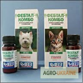 Фебтал-комбо суспензия-антигельминт для кошек (1 фл.х 7 мл)20грн