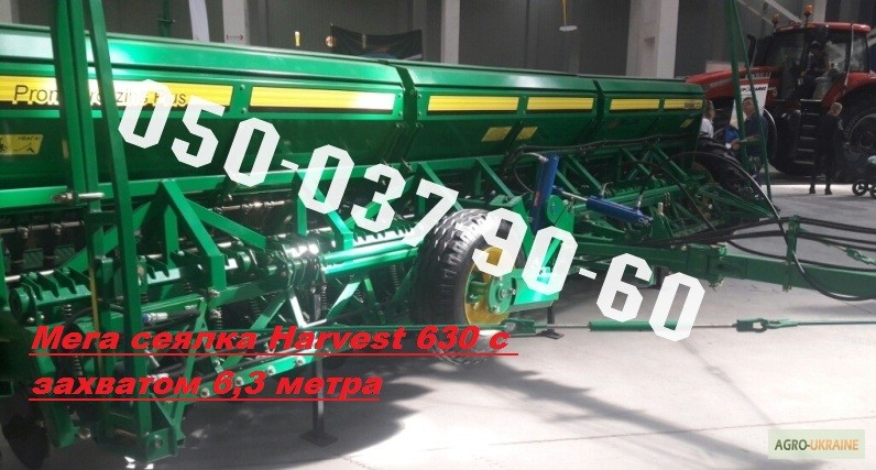 Фото 3. Мега сеялка Harvest 630 с захватом 6, 3 метра Продукция от завода-изготовителя