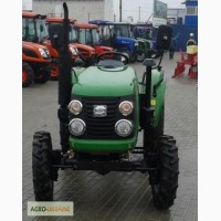 Мини-трактор Zoomlion RD-244B /Зумлион/Chery/Чери