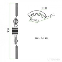 Диск сцепления ГАЗ-53 (ЗМЗ-511 и др.) | 53-1601130-01 (ТАРА)