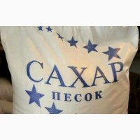 Продам сахар