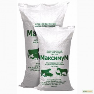 Комбикорм гранулированный для утят в Одессе (1-3 недели)