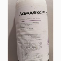 Продам СЗР, Внимание Акция! «1+1=3» Заказываете 2л. получаете ещё 1л бесплатно