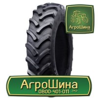 520/85 r46 ≡ ТРАКТОРНЫЕ ШИНЫ ≡ Агрошина.укр