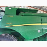 Комбайн John Deere S670HM