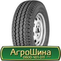 Шина IF600 60х30, IF600 60 х 30, IF600/60-30 АГРОШИНА