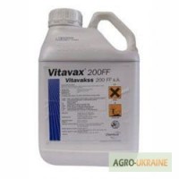 Витавакс 200фф протравитель семян