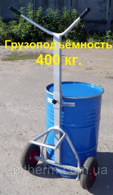 Фото 4. Візок для бочки меду - бочковоз на 400 кг. Посилена. Колеса з підкачкою. Apitherm