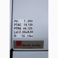 Тягач RENAULT Premium 460Dxi euro5 Manual в Лизинг