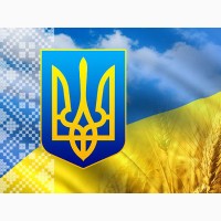 ПОПУТНЫЙ ТРАНСПОРТ грузоперевозки по Украине