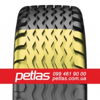 Шина 500/60r22.5 PETLAS IMF 18 купити з доставкою по Україні