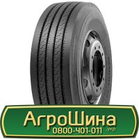 Шина 580/65 - 22.5, 580/65 -22.5, 580 65 - 22.5 AГРOШИНA