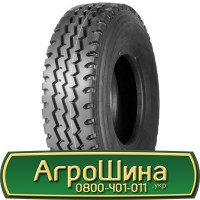 Шина 580/65 - 22.5, 580/65 -22.5, 580 65 - 22.5 AГРOШИНA