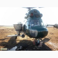 Вертоліт для внесення добрив