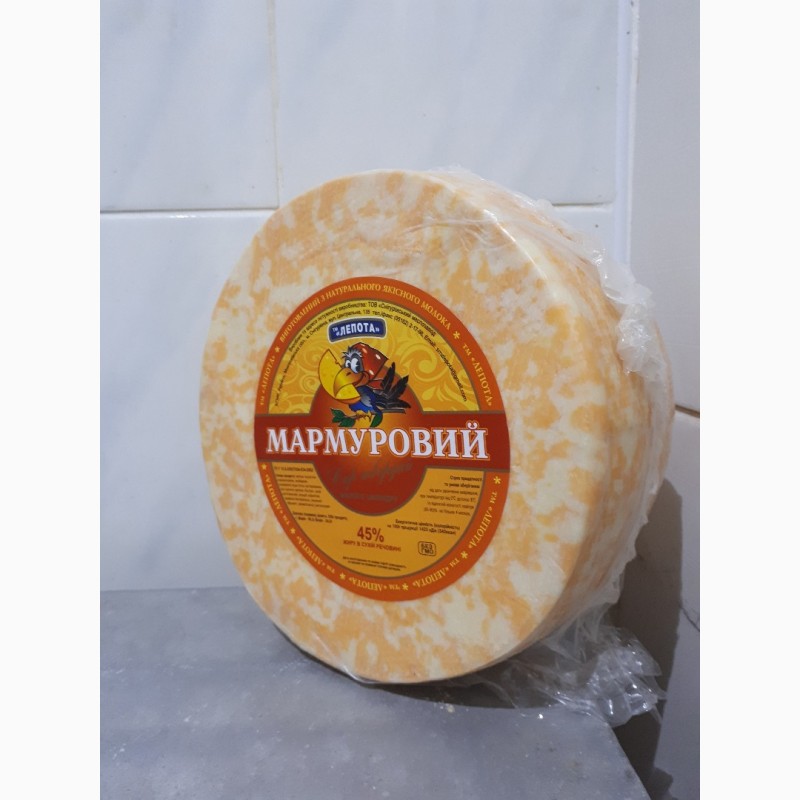 Фото 4. Сыр твердый Мраморный, 50% жира в сухом веществе