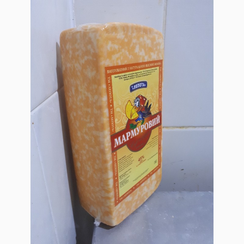 Фото 5. Сыр твердый Мраморный, 50% жира в сухом веществе