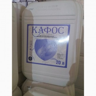 Продам фосфорно-калійне добриво КАФОС (НЕРТУС)