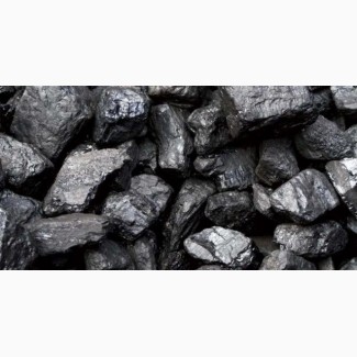 На постійній основі реалізовуємо вугілля
