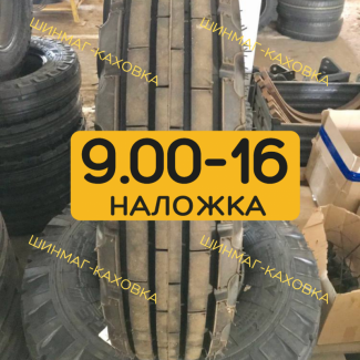 ПОСИЛЕНА ШИНА 9.00-16 (260/95-16) NORTEC 14нс 136А6 резина на ПТС 4