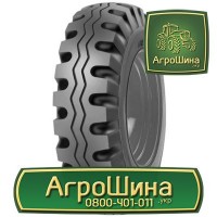 520/85r42 ≡ ТРАКТОРНЫЕ ШИНЫ ≡ Агрошина.укр