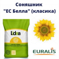 ЕС Белла Лидеа Евралис насіння соняшника семена подсолнечника
