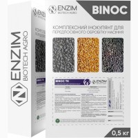 Binoc ТК - інокулянт для обробки насіння просапних культу