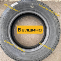 Шини 175/70R13 Росава Белшина Кама на ВАЗ ДЕУ