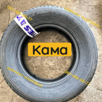 Шини 175/70R13 Росава Белшина Кама на ВАЗ ДЕУ