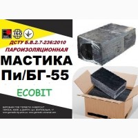 Пи/БГ-55 Ecobit ДСТУ Б.В.2.7-236:2010 битумная гидроизоляционная