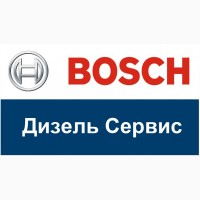 Ремонт форсунки, насос форсунок, ТНВД Iveco Trakker, Stralis, Eurotech, Eurostar, Cursor