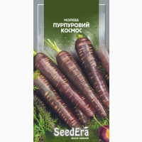Морковь Пурпурный космос 100 шт SeedEra