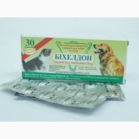 Бихелдон антигельметик для кошек и собак. Голашфарма, Болгария