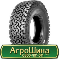 Шина 17.5L 24, 17.5 24, 17.5Lr24 AГPOШИНA