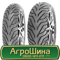 Шина 480/80 - 50, 480/80 -50, 480 80 - 50 АГPOШИHA