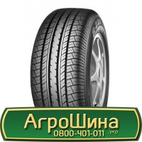 Шина 580/65r22.5, 580/65R22.5, 580/65 r22.5, 580/65 r 22.5 AГРOШИНA