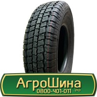 Шина 580/65r22.5, 580/65R22.5, 580/65 r22.5, 580/65 r 22.5 AГРOШИНA