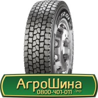 Шина 580/65r22.5, 580/65R22.5, 580/65 r22.5, 580/65 r 22.5 AГРOШИНA