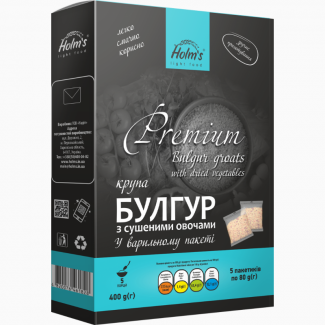 Крупа булгур 3 крупний з сушеними овочами - варільний пакет, 400 г