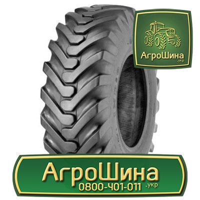 Агрошина. Мишелин 710/70r42 MACHXBIB. Агрошина Москва.