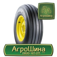 14.9r24 ≡ ТРАКТОРНЫЕ ШИНЫ ≡ Агрошина.укр