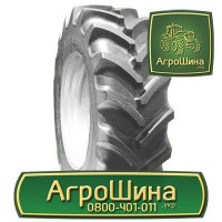 14.9r24 ≡ ТРАКТОРНЫЕ ШИНЫ ≡ Агрошина.укр