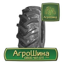 14.9r24 ≡ ТРАКТОРНЫЕ ШИНЫ ≡ Агрошина.укр