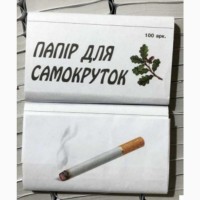 Тютюнець. Продаж від 100 грам