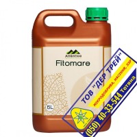 ФЛОРОН - біостимулятор цвітіння та плодоношення, від насіннєвої компанії Дер Трей 2017 рік
