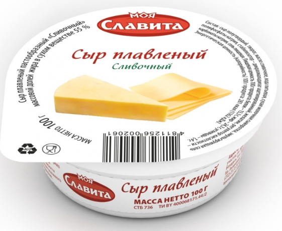 Фото 12. Продам Белорусское молоко, сметана, кефир, творог, йогурт, масло, сыр