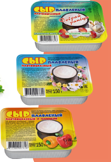 Фото 16. Продам Белорусское молоко, сметана, кефир, творог, йогурт, масло, сыр