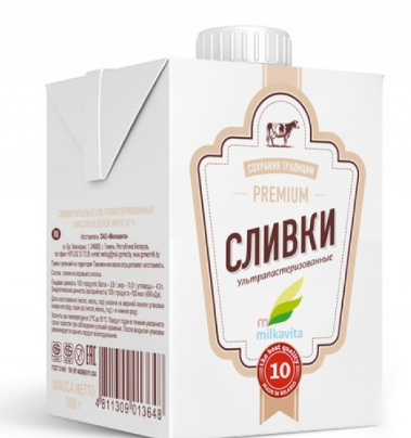 Фото 3. Продам Белорусское молоко, сметана, кефир, творог, йогурт, масло, сыр